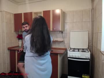 webcam couple iuliana32 live cam image #936918