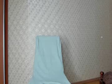 webcam girl so_sweet_poppy live cam image #667372