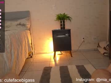 webcam couple cutefacebigass live cam image #3145406