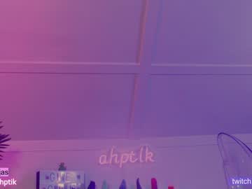 webcam girl babyjas live cam image #1353417