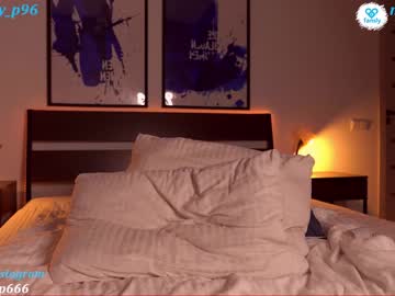 webcam girl molly_p live cam image #2465474