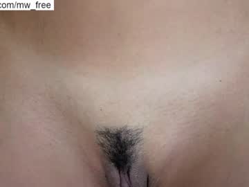 webcam girl miiiawallace live cam image #4127066
