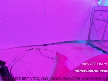 webcam girl butterybubblebutt live cam image #2029526