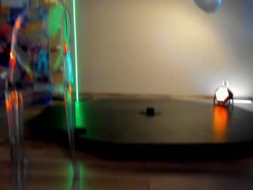 webcam girl _meganmeow_ live cam image #4201533