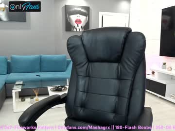 webcam girl haileygrx live cam image #578133