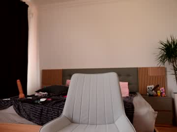 webcam girl lovexxxpink live cam image #1893508