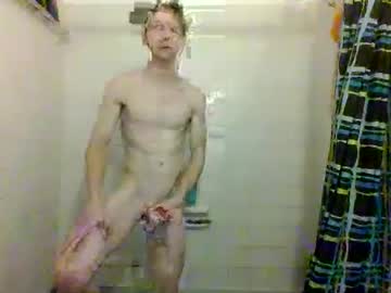 webcam man hungnyung2000 live cam image #1069974