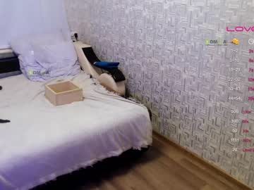 webcam girl your_asya live cam image #4305552