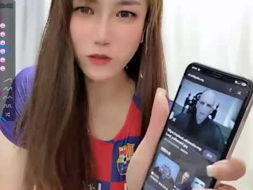 webcam girl abby_youyou live cam image #3388017