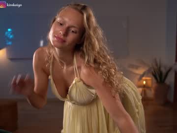 webcam girl chillwithkira live cam image #4821322