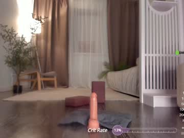 webcam girl ericamiracle15 live cam image #5183703