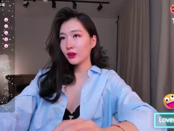 webcam girl natsumiito live cam image #5938781