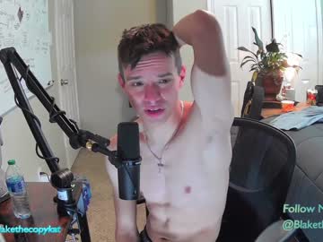 webcam man letsplayblake live cam image #4283542