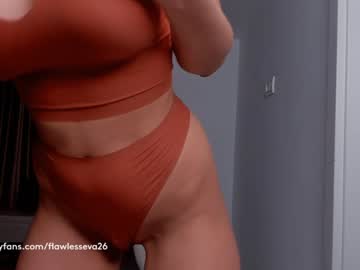 webcam girl unforgettable_s live cam image #1331314