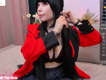 webcam girl arikajoy live cam image #6440451