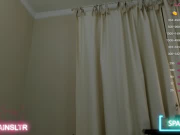 webcam girl rainaslater live cam image #5869543