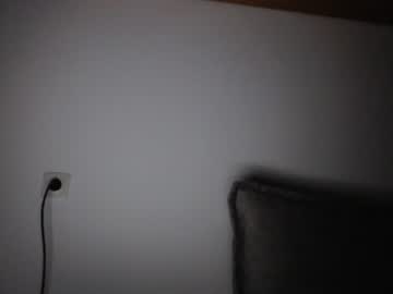 webcam girl dyafirst live cam image #3777124