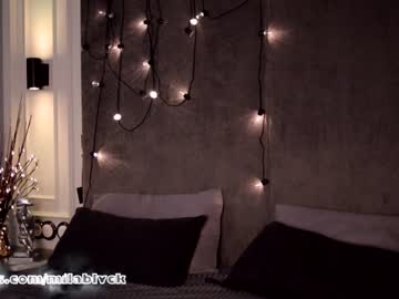 webcam girl miladenver live cam image #1233349