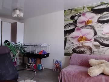webcam girl jennycutey live cam image #4515894
