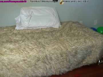 webcam girl 19honeysuckle live cam image #5113111