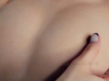 webcam girl riskyproject live cam image #5532260