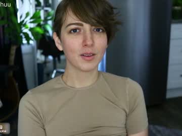 webcam girl morganxu live cam image #569425