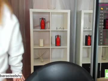 webcam couple beverlyvega live cam image #3767817