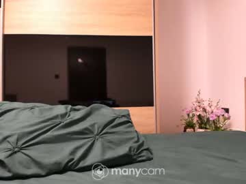 webcam girl angell6969 live cam image #3207515