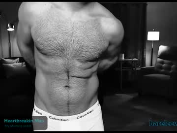 webcam man bareleeworking live cam image #1425133