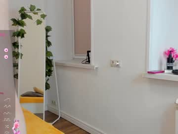 webcam girl sirena_cutee live cam image #6991840