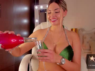 webcam girl ana_carrera1 live cam image #4477829