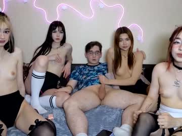 webcam couple nickanny live cam image #6089486