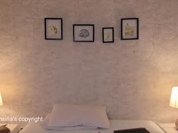 webcam girl maria_alfonsina live cam image #230533
