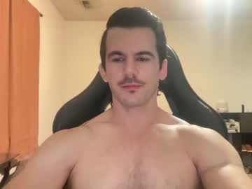 webcam man dalongshank live cam image #5576137
