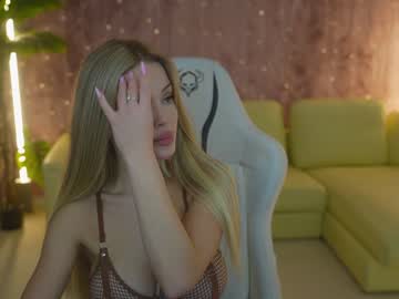 webcam couple anabel054 live cam image #5568126