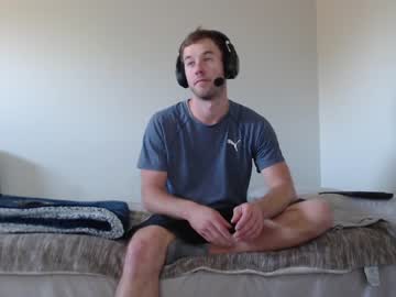 webcam man coffeelounge live cam image #2980154