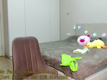 webcam girl _passion_show_ live cam image #3147284