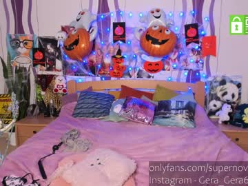 webcam girl danikanappi live cam image #451625