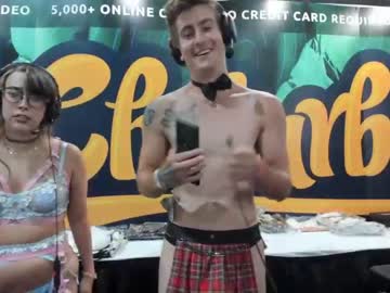 webcam couple ryanrailer live cam image #2278185