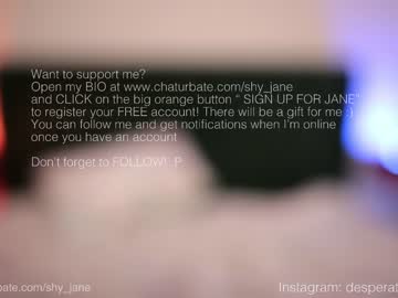 webcam girl shy_jane live cam image #5008645