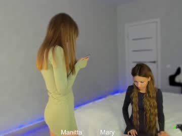 webcam girl tadammary live cam image #5253592