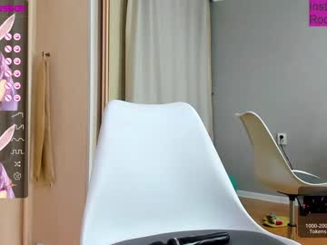 webcam girl rocksalana live cam image #3330334