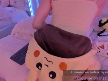 webcam tranny fijisaki live cam image #1504956