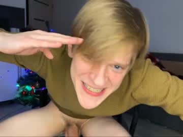 webcam man heey_nick live cam image #6117681