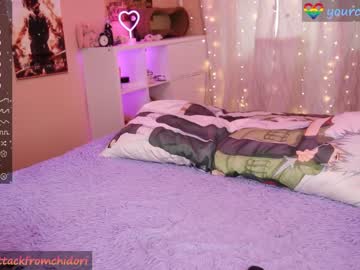 webcam girl yourcutewaifu live cam image #5102488