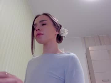 webcam girl aminaswan_ live cam image #5862010