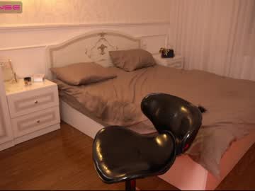 webcam girl jannetfox live cam image #2315208