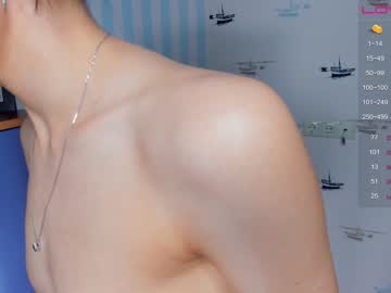 webcam girl be_cuuuute live cam image #4710550