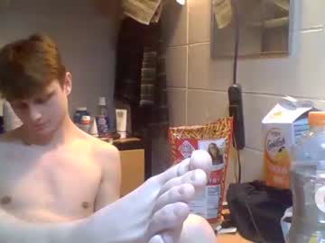 webcam man kaaaaaaadrizzle live cam image #6300585