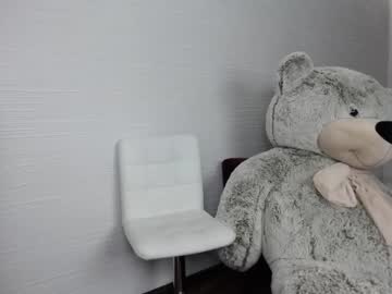 webcam girl yana_squrel_22 live cam image #2999815